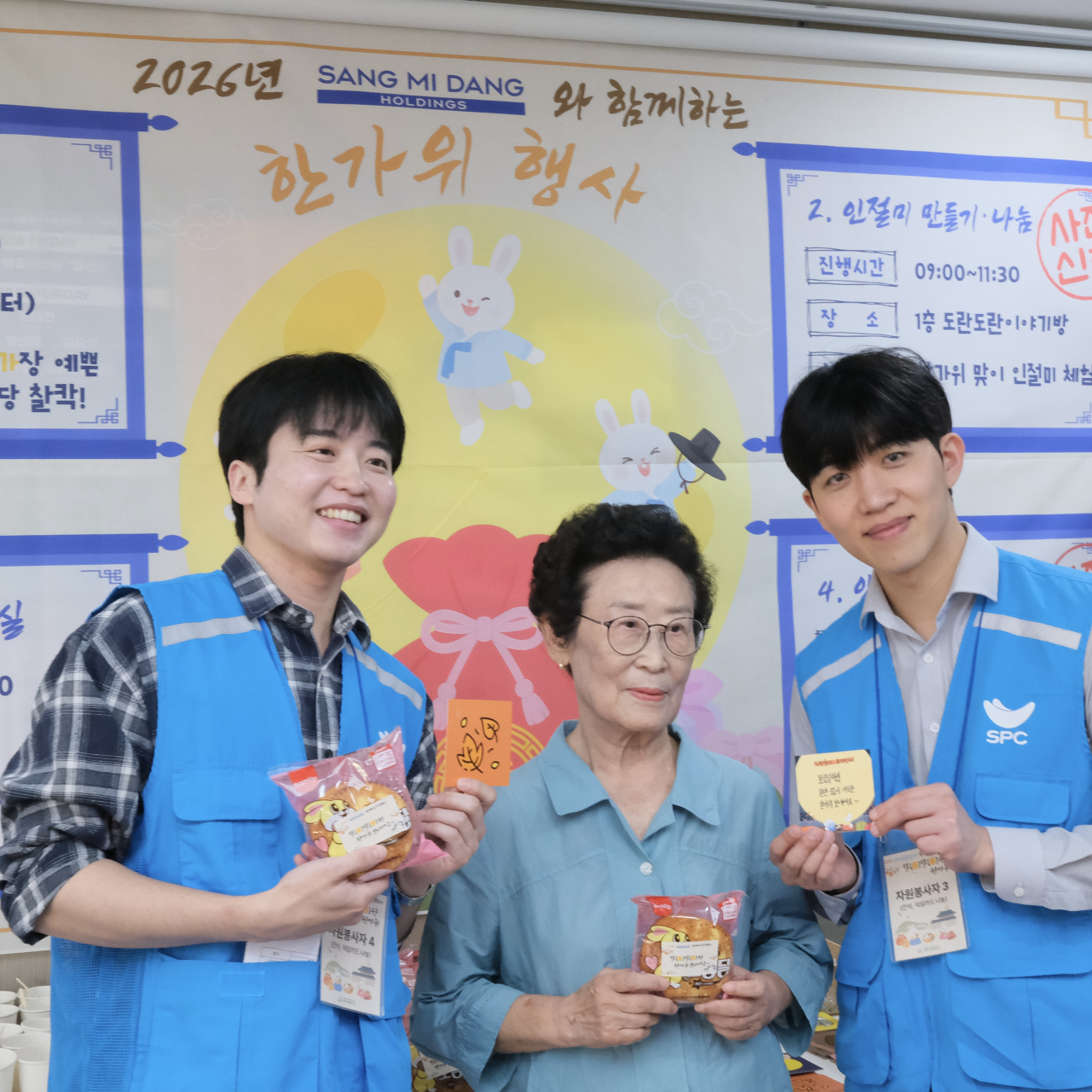 확대이미지