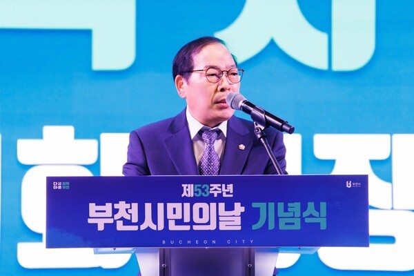 박병권 부천시의장 "도시 변화, 시민이 체감해야" - 뉴스 썸네일 이미지