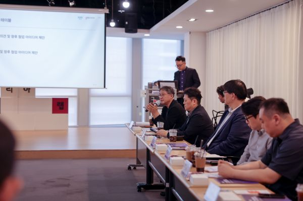경기콘텐츠진흥원, 게임산업 '민·관·학 상생 협의체' 출범 - 뉴스 썸네일 이미지