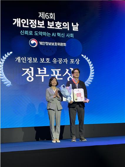 숭실대 최대선 AI대학장, 홍조근정훈장 수상…“신뢰할 수 있는 AI 구현”