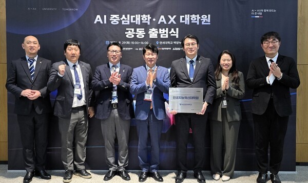 한화에어로·창원대, 방산 AI 인재 양성...'AX대학원' 가동 - 뉴스 썸네일 이미지