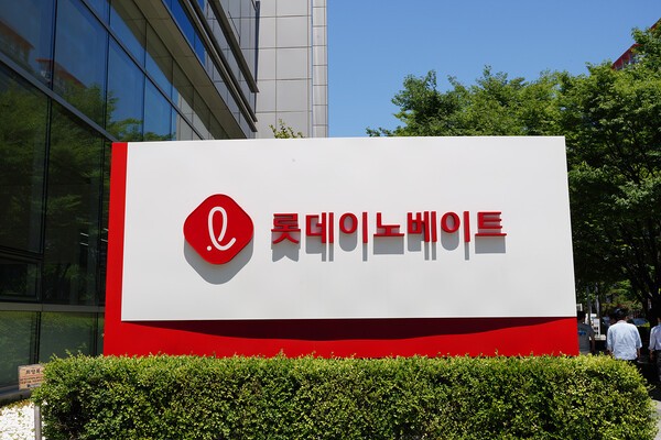 롯데이노베이트, 스마트홈에 자체 LLM…말로 조명·냉난방 제어