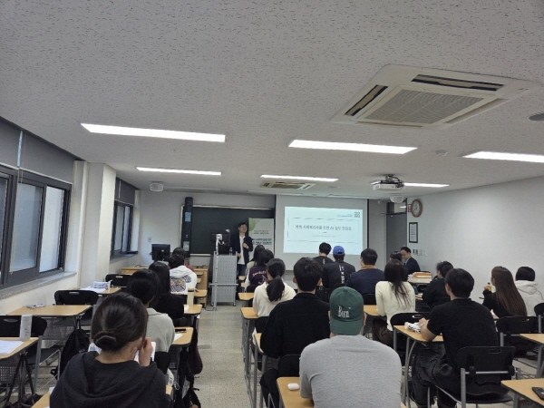 성남시복지재단, 사회복지 전공 대학생 대상 실무역량 강화 교육 - 뉴스 썸네일 이미지