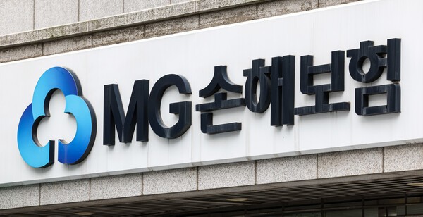 마무리된 'MG손보 잔혹사'... 종합금융그룹 도약 위한 '카드키'로 - 뉴스 썸네일 이미지