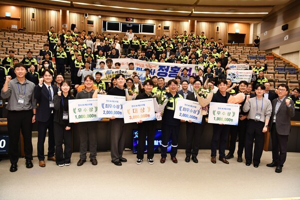 포스코퓨처엠, 직원이 만든 AI 업무혁신 사례 28건 발굴
