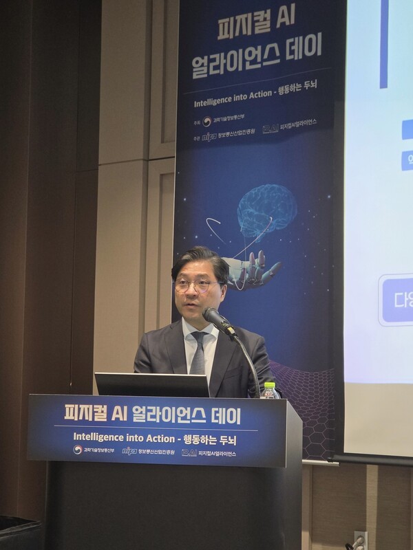 KT, 피지컬 AI 사업화 속도…과제 26개 발굴