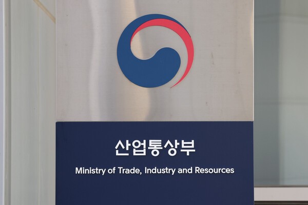 국내 M.AX 인증으로 해외...현대오토에버·위즈코어 스위스 인정 - 뉴스 썸네일 이미지
