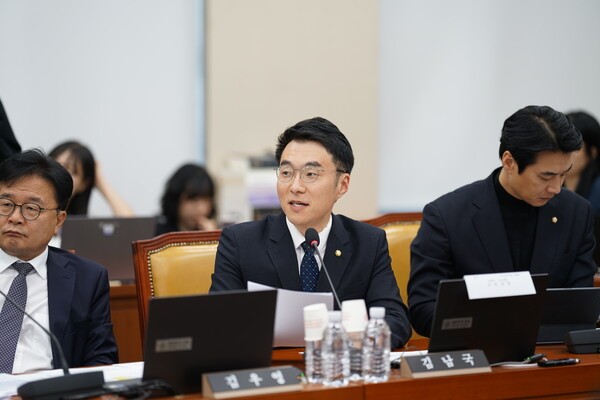 김남국 의원, "출연연 장애인 고용 4년 새 20% 감소...고용부담금 138억원... - 뉴스 썸네일 이미지