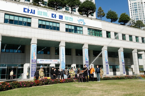 부천시, 소방서와 합동 소방훈련 실시 - 뉴스 썸네일 이미지