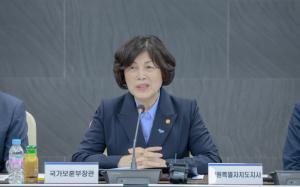 보훈장관 "민주유공자법, 거부권 행사 대통령에 건의 예정" - 뉴스 썸네일 이미지