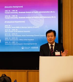 중진공, 美 뉴욕서 'K-SMEs 비즈니스 네트워킹 행사' 실시 - 뉴스 썸네일 이미지