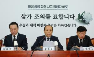 <b>황우여</b> "<b>추경호</b>는 존경하고 사랑하는 지도자···조속한 복귀 부탁"