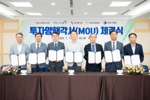 방산 우수 중소기업 투자 '활발'...첨단 기술로 국방산업 이끈다 - 뉴스 썸네일 이미지