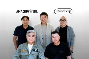 그란데클립, 프리미엄 골프웨어 브랜드 '어메이징크리' 인수 완료 - 뉴스 썸네일 이미지