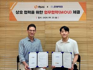 프비티-리뷰닥터, 프랜차이즈 본사 배달 매출 통합·리뷰관리 혁신 - 뉴스 썸네일 이미지