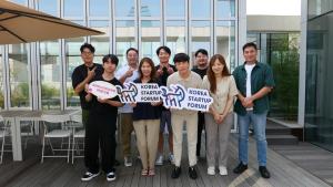 스타트업 투자유치 역량 '맞춤형 빌드업'...코스포 'IR 스터디' 마무리 - 뉴스 썸네일 이미지