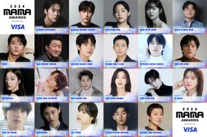 <b>변우석</b>·덱스·서인국 등 '2024 마마 어워즈' 시상자 라인업 공개