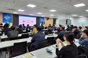 탤런트뱅크, '스타트업 인사제도 전략' 세미나 개최 - 뉴스 썸네일 이미지