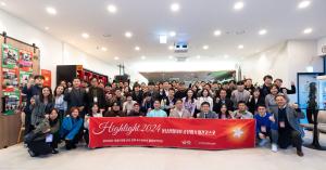 코스포 동남권협의회, '하이라이트 2024' 성료...협력 사례·성과 공유 - 뉴스 썸네일 이미지