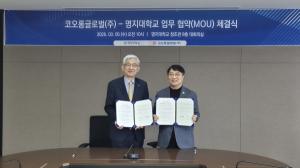 신사업 확장 위해 스타트업·대학과 손잡는 건설사, 이유는? - 뉴스 썸네일 이미지