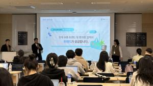 [기획] "불황에도 인재발굴 必"...채용문 연 유통업계 - 뉴스 썸네일 이미지