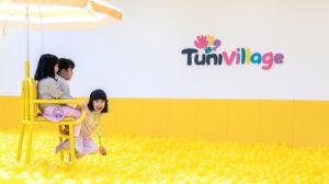 트니트니x마이다스 호텔, 신규 키즈 프로그램 '트니빌리지' 론칭 - 뉴스 썸네일 이미지