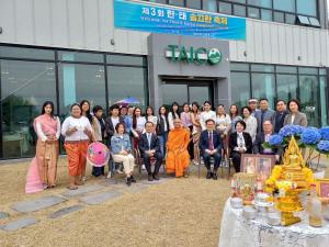 IWPG 청주지부 '<b>송끄란</b>' 평화를 위한 <b>태국</b> 신년 <b>축제</b> 성료