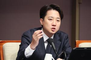 <b>이준석</b> "<b>묻지마 단일화</b> 응할 생각 없다···망상 젖었던 이들과 손 못 ...