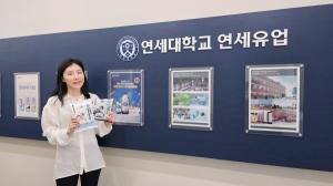 [MI 인터뷰] 연세유업 최지은 BM "생크림빵, '먹산' 넘어 '<b>허슬두</b>'로 이...