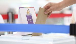 [6·3 대선] <b>사전</b>투표 첫날…오전 9시 <b>투표율</b> 4% 육박