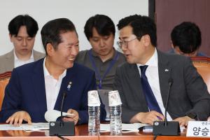 '<b>당권 도전</b>' 나선 <b>박찬대</b>·정청래 "검찰청 해체" 한 목소리
