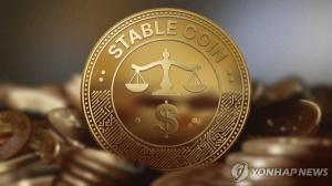 <b>스테이블코인</b>株 '<b>롤러코스터</b> 주가' 주의보