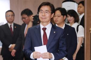 국힘, 당권 도전 '줄줄이'…<b>조경태</b>·장동혁 등 출마선언