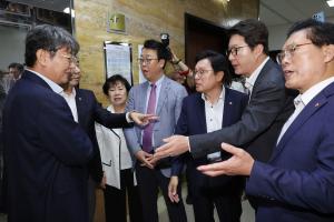 '내란당 낙인' 국힘, <b>위헌</b>정당 심판 청구 현실화될까