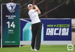 <b>김민솔</b>, <b>메디힐</b> 챔피언십 첫날 7언더파 <b>선두</b>