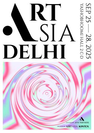 한국과 인도 잇는 최초의 글로벌 아트페어...킨텍스, 인도 뉴델리서 '202... - 뉴스 썸네일 이미지