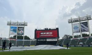 프로야구 <b>창원</b> SSG-NC <b>더블헤더</b> 1차전·수원 LG-kt전 <b>우천 취소</b>