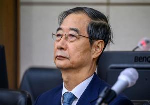 '내란 방조' 한덕수 첫 재판... <b>채해병 특검 심우정</b> 전 檢 총장 소환
