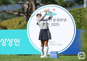 <b>박보겸</b>, <b>KLPGA</b> 상상인 오픈 1R 단독 <b>선두</b>