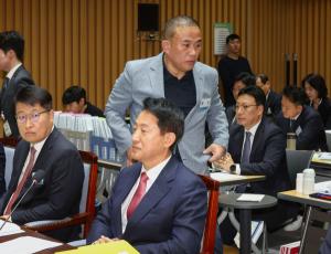 서울시 국감