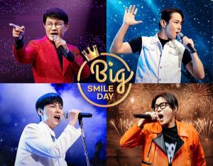 G마켓, '빅스마일데이' 모델로 설운도·김종서·<b>환희</b>·민경훈 선정