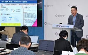 1298152 1080195 5824 v150