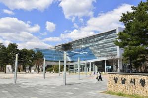 성남시 "<b>대장동 범죄수익</b> 2070억 원에 대한 선제적 <b>가압류</b> 추진"