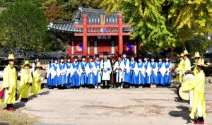 장성군, 필암서원에서 1박 2일 청렴문화 체험교육 시범 운영 - 뉴스 썸네일 이미지