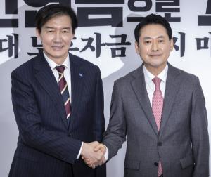 존재감 부각 나선 <b>조국</b>, 與野 대표 상견례서 연일 <b>신경전</b>