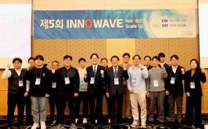 "혁신 中企 스케일업 도모"...이노비즈협회, 제5회 ' INNO-Wave IR 세미나'... - 뉴스 썸네일 이미지