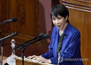 <b>다카이치</b> "다케시마는 日영토" 또 <b>망언</b>