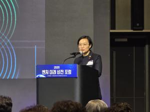 AI·딥테크 '고속성장트랙' 가동...모태펀드 2.0, 40조 벤처자본 시대 시... - 뉴스 썸네일 이미지