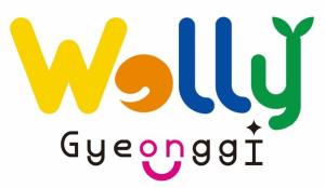 경기도, 경기형 웰니스 관광 활성화로 미래 치유관광 중심지 도약 - 뉴스 썸네일 이미지