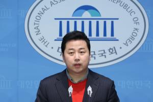 <b>국민의힘</b>, 여연 부원장에 '친윤' 장예찬 선임...장동혁 체제 강화